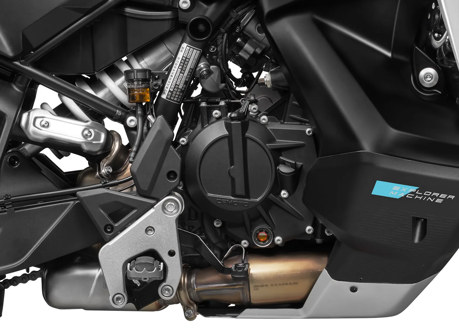 Motor
