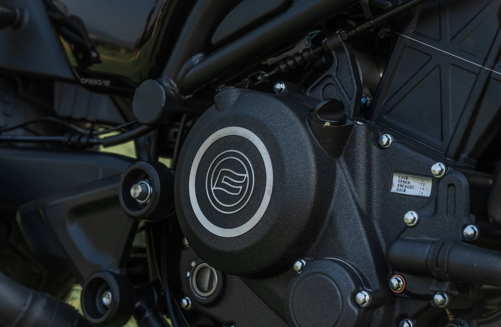 Motor