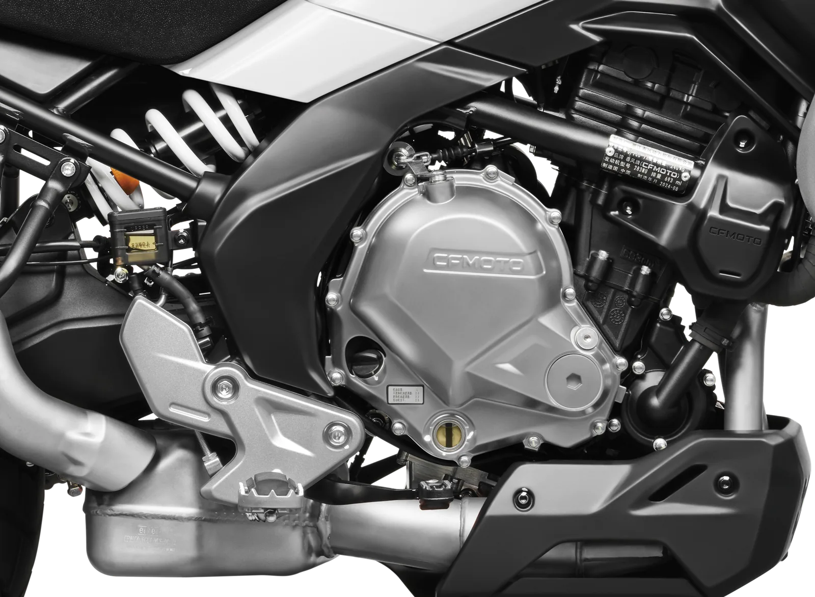 Motor